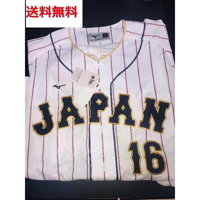 MIZUNO - WBC 2023 大谷翔平 OHTANI 16 レプリカ ユニフォーム 刺繍 L