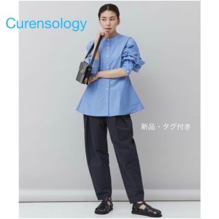 カレンソロジー(Curensology)のCurensology カレンソロジー コットンリネンタックパンツ ネイビー38(カジュアルパンツ)