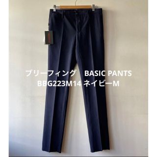 ブリーフィング(BRIEFING)のブリーフィングゴルフBASIC PANTS ネイビーMパンツ　スウェットジョガー(ウエア)