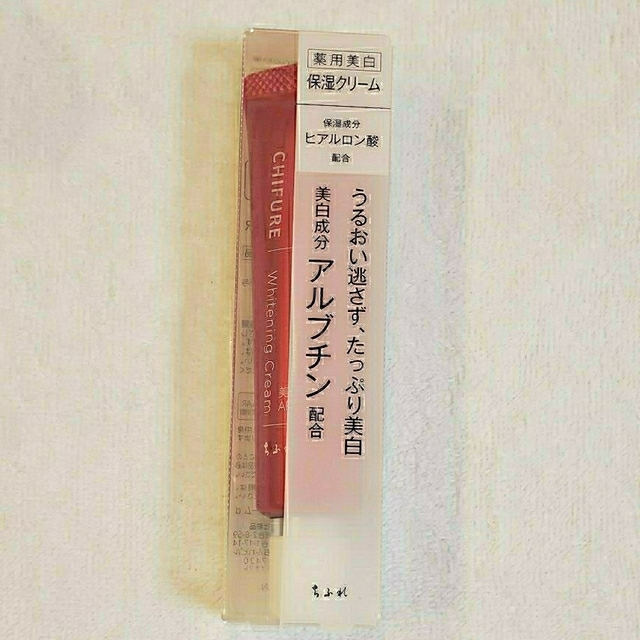 ちふれ ちふれ 美白クリーム AR(35g)の通販 by Luna☆'s shop｜チフレならラクマ