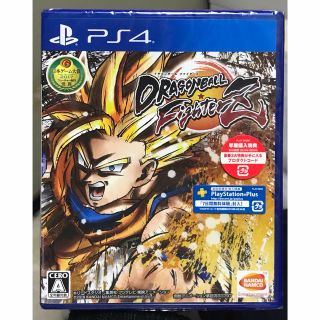 バンダイナムコエンターテインメント(BANDAI NAMCO Entertainment)の【新品未開封】ドラゴンボール ファイターズ PS4(家庭用ゲームソフト)