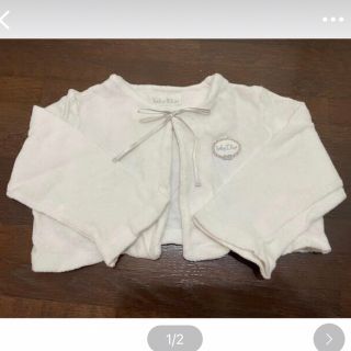 ベビーディオール ベビー カーディガン/ボレロの通販 100点以上 | baby