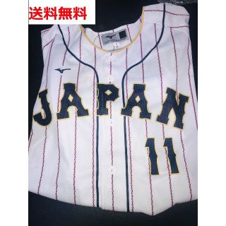 ミズノ(MIZUNO)のWBC 2023 ダルビッシュ有 DARVISH 11 プリント ユニフォーム(応援グッズ)