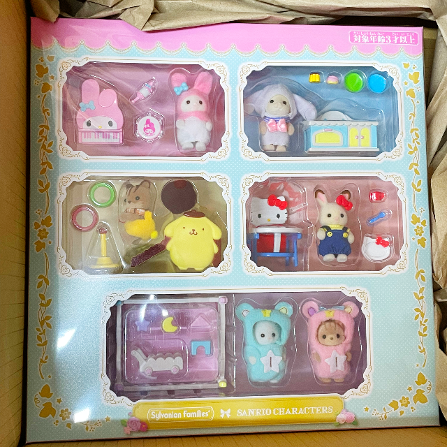 【匿名配送】シルバニアファミリー × サンリオキャラクターズ 赤ちゃんとなかよし 匿名配送】シルバニアファミリー × サンリオキャラクターズ