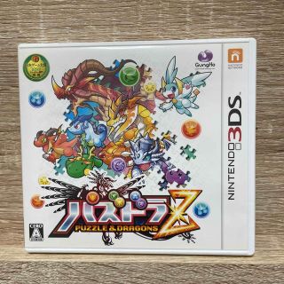 パズドラZ 3DS(携帯用ゲームソフト)