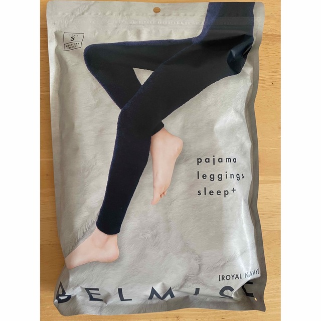 BELMISE パジャマレギンスSサイズ2個セット-