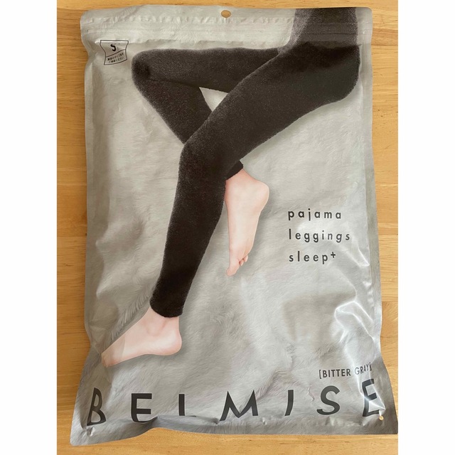 BELMISE セット-