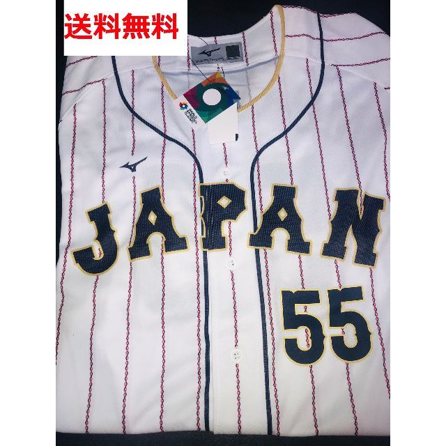 WBC 2023 村上宗隆 MURAKAMI 55 プリント ユニフォーム F - cemac.org.ar