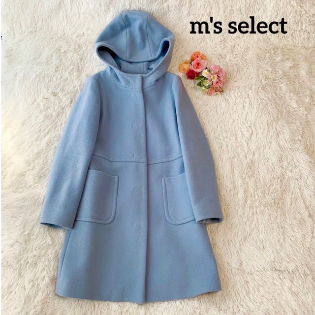 M-PREMIER ♡ タックスカート - スカート