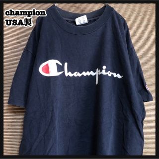 チャンピオン(Champion)のチャンピオン】半袖Tシャツ USA製　デカロゴ　ビッグロゴ　シングルステッチ76(Tシャツ/カットソー(半袖/袖なし))