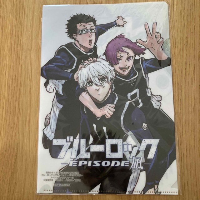 別冊少年マガジン　4月号　付録　ブルーロック　クリアファイル　原作　凪　御影 エンタメ/ホビーのアニメグッズ(クリアファイル)の商品写真