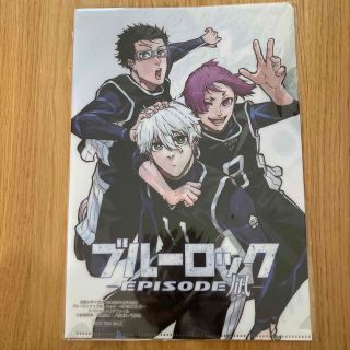 別冊少年マガジン　4月号　付録　ブルーロック　クリアファイル　原作　凪　御影(クリアファイル)