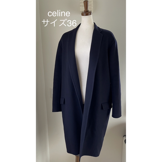 セリーヌ celine エッグ クロンビー コート★フィービー期 | フリマアプリ ラクマ セリーヌ celine エッグ クロンビー コート★フィービー期 | フリマアプリ ラクマ