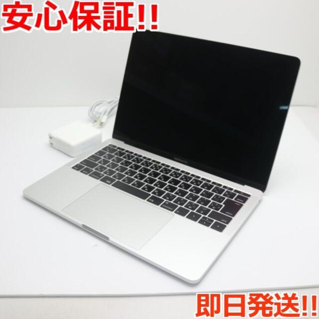 MacBook Pro 13インチ 2019年モデル 8GB/256GB