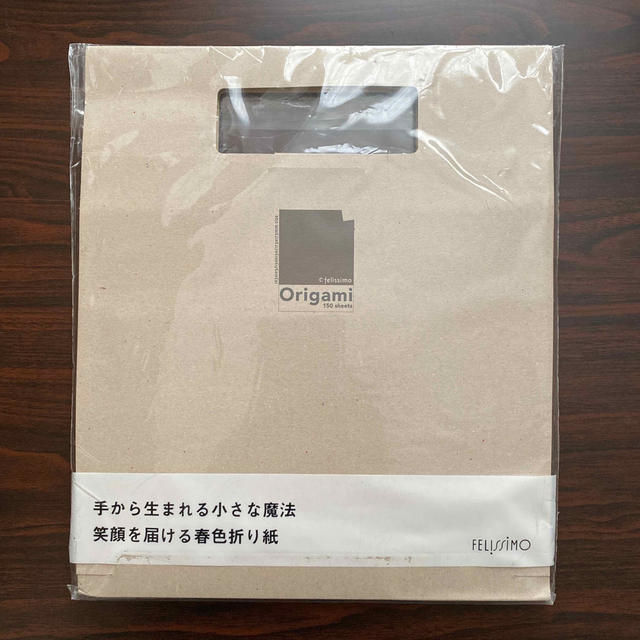 FELISSIMO(フェリシモ)のフェリシモ 折り紙 150枚セット インテリア/住まい/日用品の文房具(その他)の商品写真