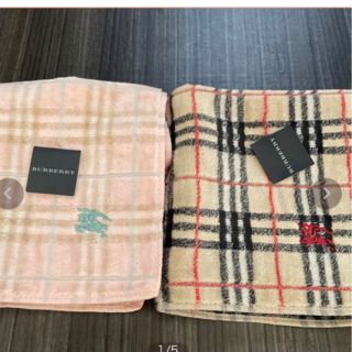 バーバリー(BURBERRY)の値下げしました‼︎ バーバリー　タオルハンカチ　ベロア調　2枚(ハンカチ)