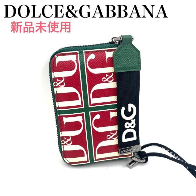 DOLCE&GABBANA ドルチェアンドガッバーナ　小銭入れ　コインケース