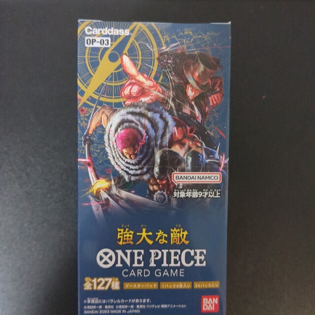 【未開封】ONE PIECE ワンピース　カードゲーム　強大な敵 1box