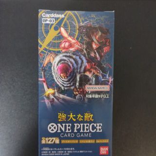 ワンピース(ONE PIECE)のワンピースカードゲーム　強大な敵　1box(Box/デッキ/パック)