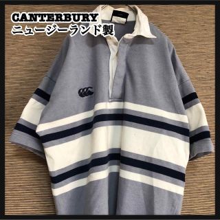 カンタベリー(CANTERBURY)の【カンタベリー】ラガーシャツ　ラグビー　半袖　刺繍ロゴ　ニュージーランド製A4(ポロシャツ)