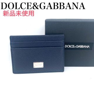 ドルチェアンドガッバーナ(DOLCE&GABBANA)の ドルチェアンドガッバーナ　カードケース　名刺入れ　パスケース(名刺入れ/定期入れ)