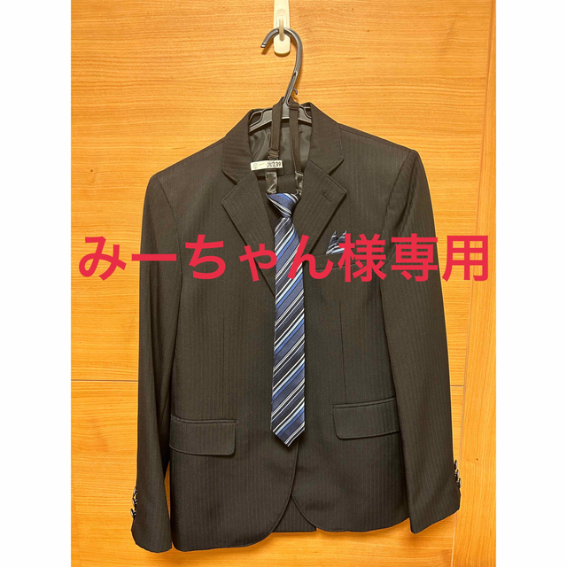 フォーマルスーツ 5点セット キッズ/ベビー/マタニティのキッズ服男の子用(90cm~)(ドレス/フォーマル)の商品写真