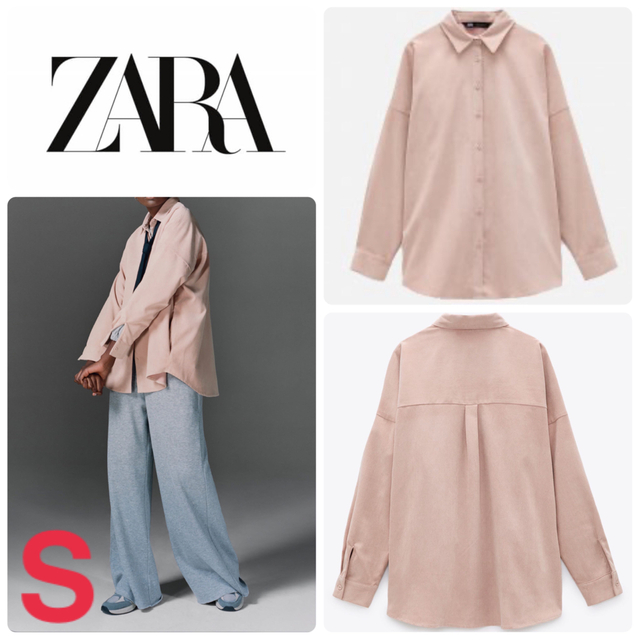 ZARA ザラ　オーバーサイズ　コーデュロイ　シャツ　S ピンク | フリマアプリ ラクマ