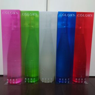 NEXT5colorsコンプリートセット　720ml  新政