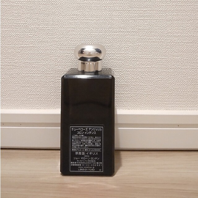 Jo Malone チューベローズ アンジェリカ | www.prakashferrous.com