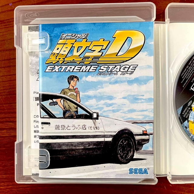 【美品】PS3  頭文字D EXTREME STAGE【中古】 エンタメ/ホビーのゲームソフト/ゲーム機本体(家庭用ゲームソフト)の商品写真