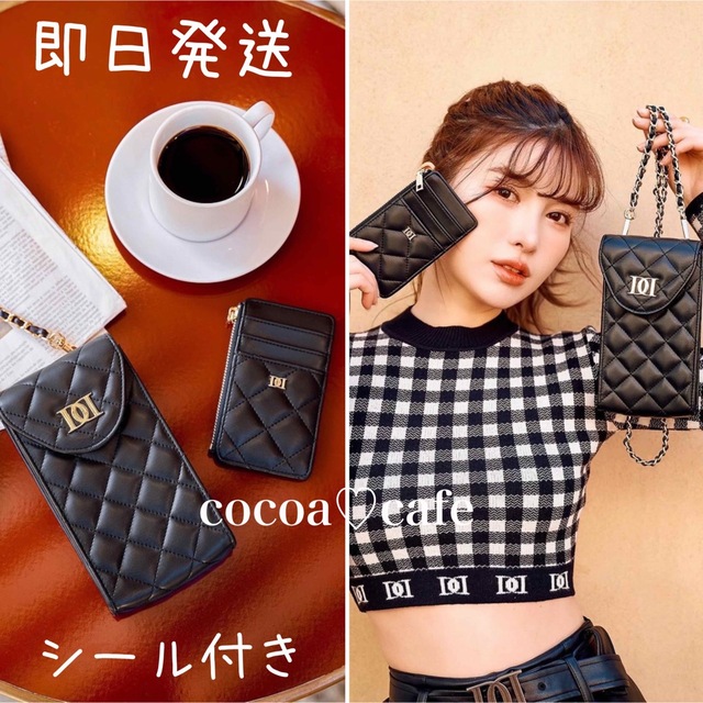 新品未開封 darichノベルティ DDモチーフフォンケース&フラグメント