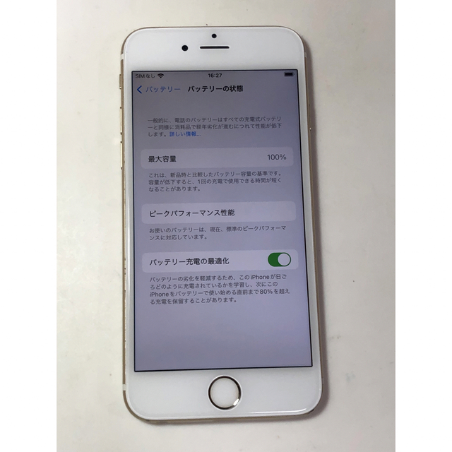 Apple(アップル)のiPhone6s  64GB  simフリー スマホ/家電/カメラのスマートフォン/携帯電話(スマートフォン本体)の商品写真