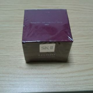 エスケーツー(SK-II)のSK-2パワーラディカルニューエイジ80グラム(化粧下地)