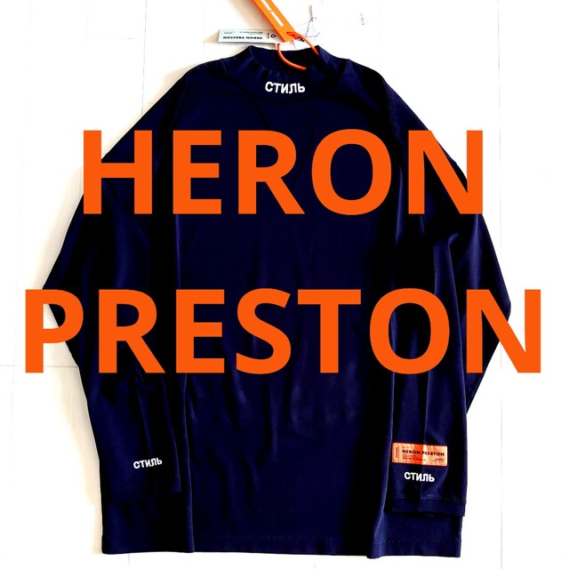 新品★HERON PRESTON タートルネック ロング Tシャツ 国内正規品 | フリマアプリ ラクマ