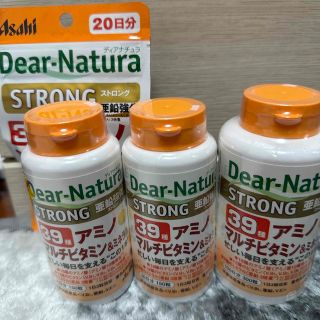 アサヒ(アサヒ)の新品【220日分】ディアナチュラ ストロング39アミノ マルチビタミン＆ミネラル(ビタミン)