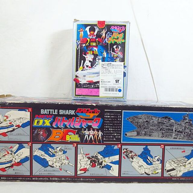 美品 ポピー 超合金 バトルフィーバーJ バトルフィーバーロボ NEW DX