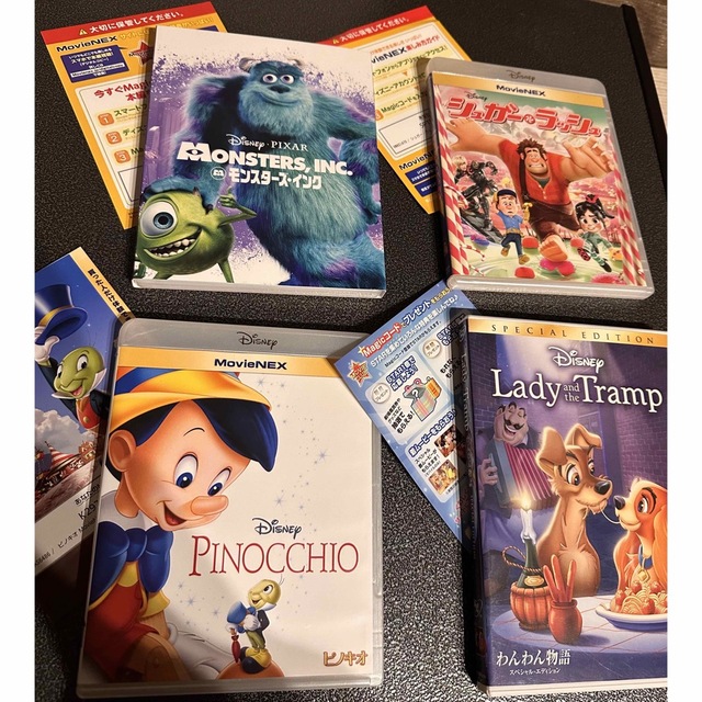 Disney(ディズニー)のマック様専用マジックコード22点セット エンタメ/ホビーのDVD/ブルーレイ(キッズ/ファミリー)の商品写真