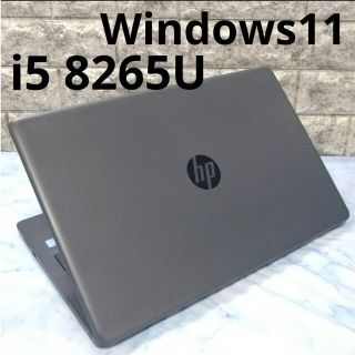 hp Probook 250 G7 Core i5 SSD 値引不可