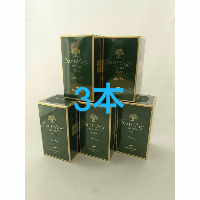ニナファーム サンテアージュ OX-288 ゼウス 6個 - 健康用品 ニナファーム サンテアージュ OX-288 ゼウス 6個 - 健康用品