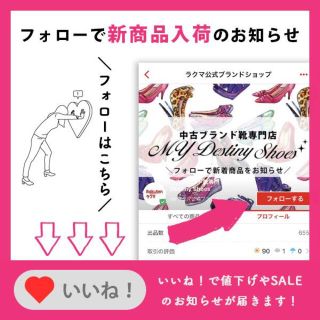 エルメス ウィングチップ サイドゴア ショートブーツ 37(約24cm)