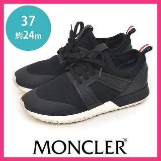 モンクレール(MONCLER)のモンクレール バックロゴ ナイロン レディーススニーカー 37(約24cm)(スニーカー)