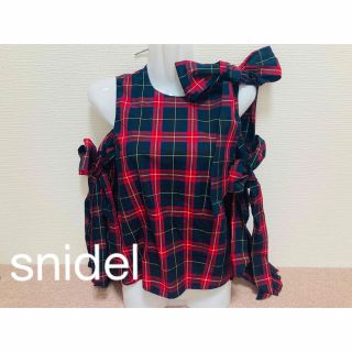 スナイデル(SNIDEL)の専用！美品☆snidel☆ リボンディティールブラウス　チェック柄/肩出し(シャツ/ブラウス(長袖/七分))