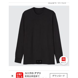 ユニクロ(UNIQLO)のヒートテックウルトラウォームクルーネックT（超極暖・長袖）2021年モデル(アンダーシャツ/防寒インナー)