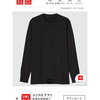 ユニクロ(UNIQLO)のヒートテックウルトラウォームクルーネックT（超極暖・長袖）2021年モデル(アンダーシャツ/防寒インナー)