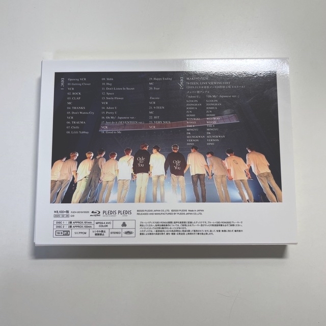 SEVENTEEN 'HARU' 'Ode to You' Blu-ray アイドル SEVENTEEN 'HARU' 'Ode to You' Blu-ray アイドル