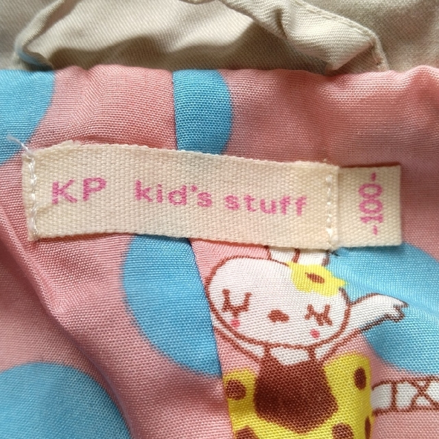 KP(ニットプランナー)のKP　ニットプランナー　コート　100 キッズ/ベビー/マタニティのキッズ服女の子用(90cm~)(コート)の商品写真