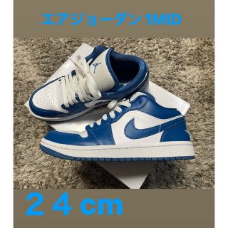 ジョーダン(Jordan Brand（NIKE）)の最安値エアジョーダン Air Jordan 1 Low "Marina Blue(スニーカー)