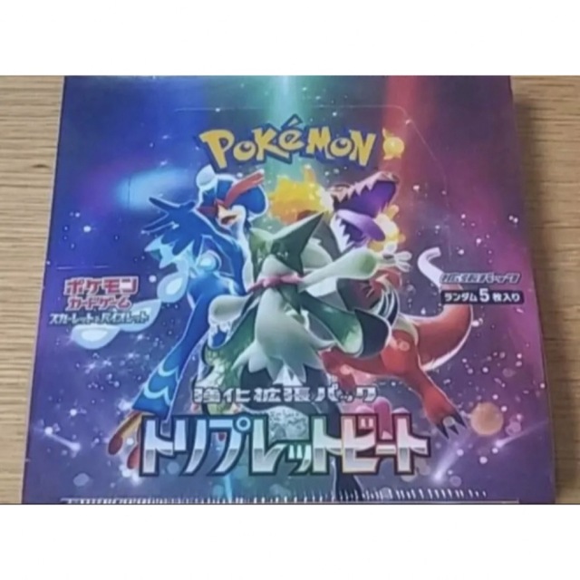 ポケモンカードゲーム トリプレットビート 1BOX シュリンク付きの+