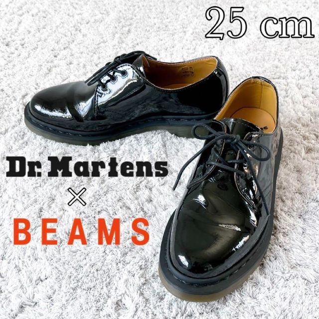 美品】Dr.Martens × BEAMS エナメル ローファー コラボ 別注 福袋特集