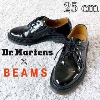 ドクターマーチン(Dr.Martens)の【美品】Dr.Martens × BEAMS エナメル ローファー コラボ 別注(ドレス/ビジネス)